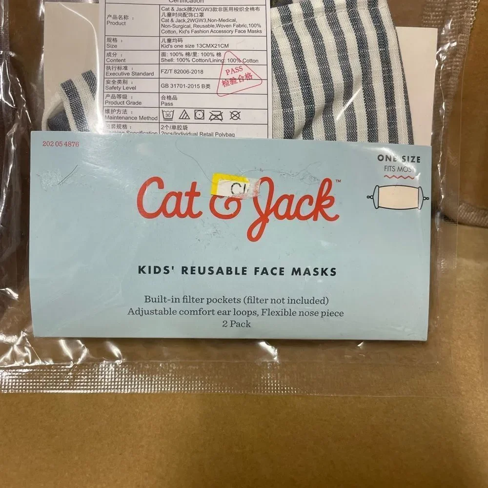 Printed mask 6 count Cat & Jack Kids Reusable Unisex